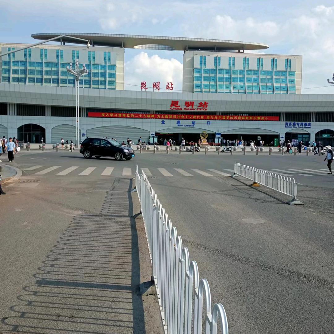 &云南小哥