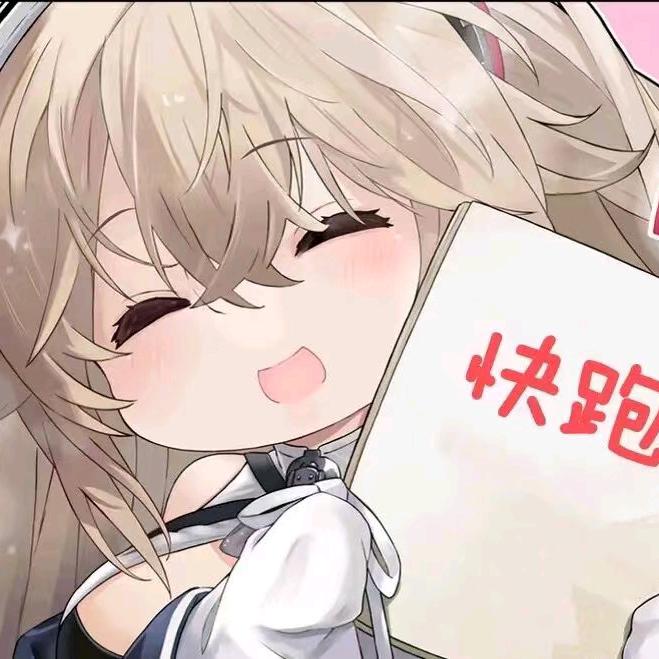 DNF鉴宝喵