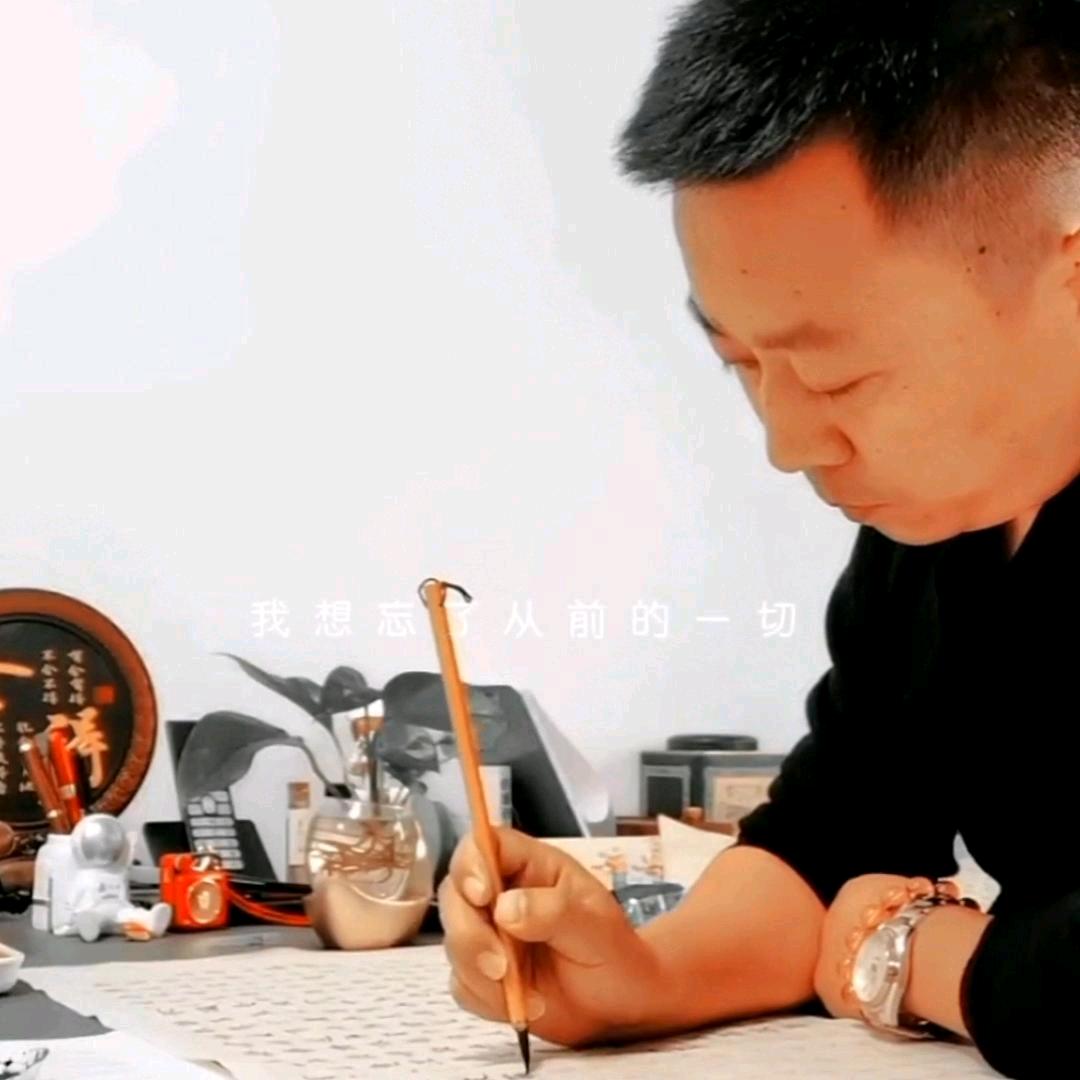 老王家工厂