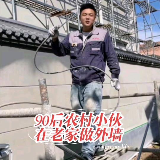 虞城阿秋装饰工程有限公司