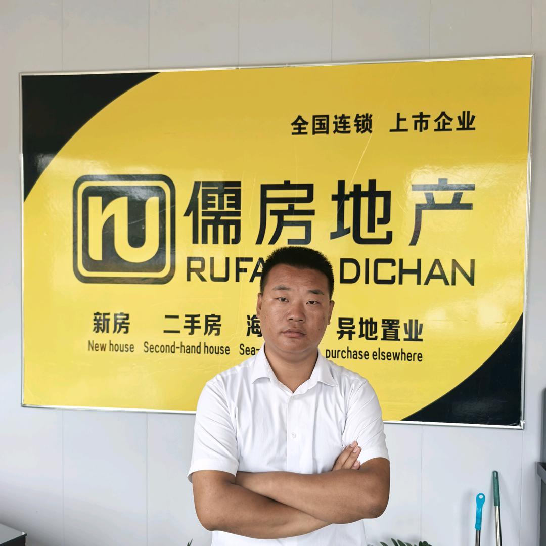 平定县瑜宁房产中心