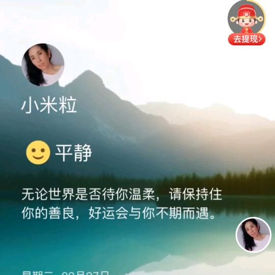 我的世界你不懂！