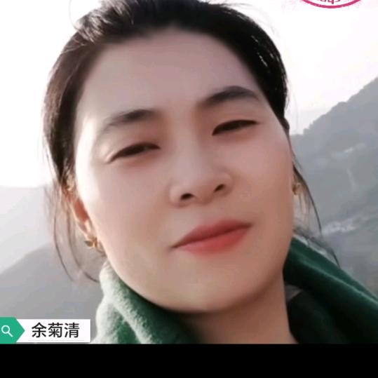 余姐！