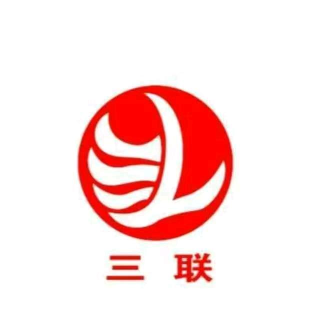 金玉粮方（三联种业）