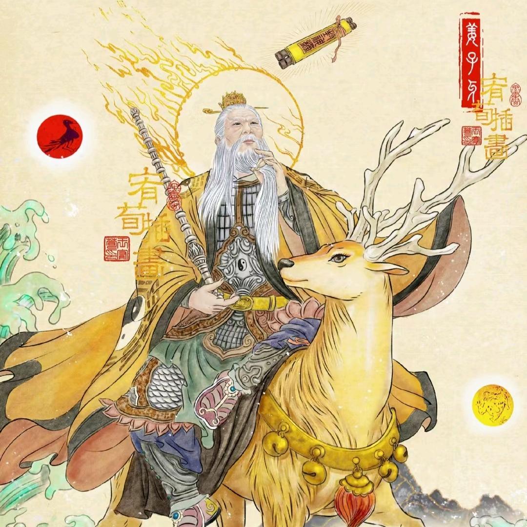 道乘