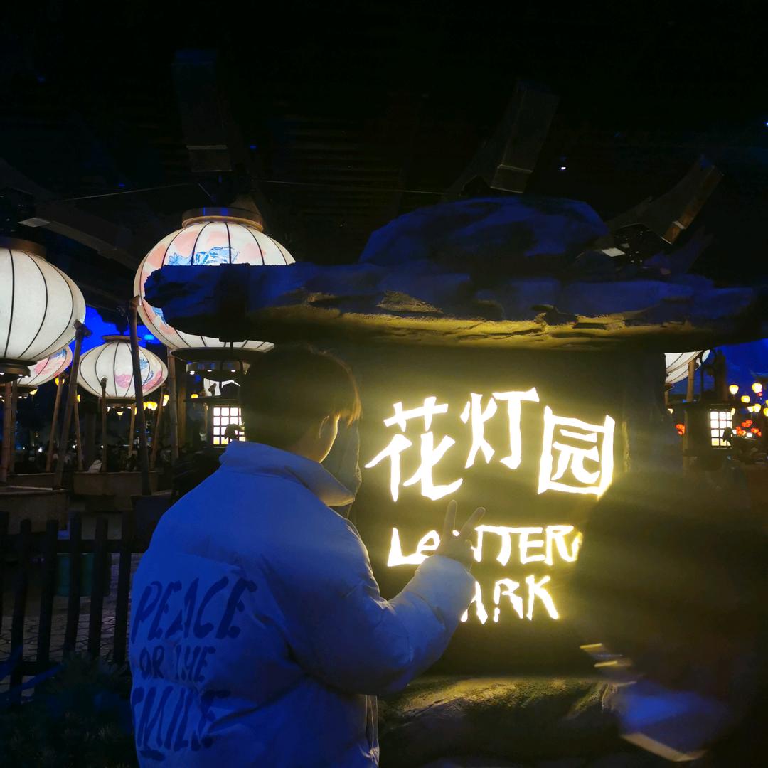 李不胖
