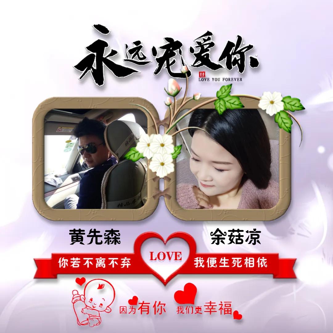 ꪶꪮꪰꪤꫀ葒💋寶⁵²º⅓¼