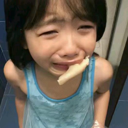 이지은