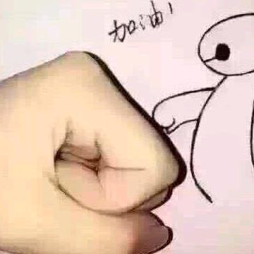 零壹壹🍓E生鱼鲫