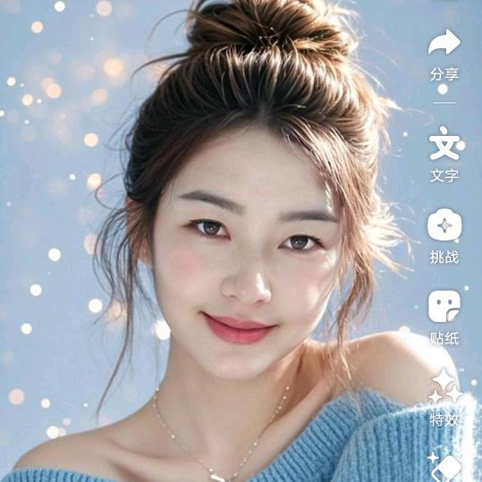 穷人家的小媳妇
