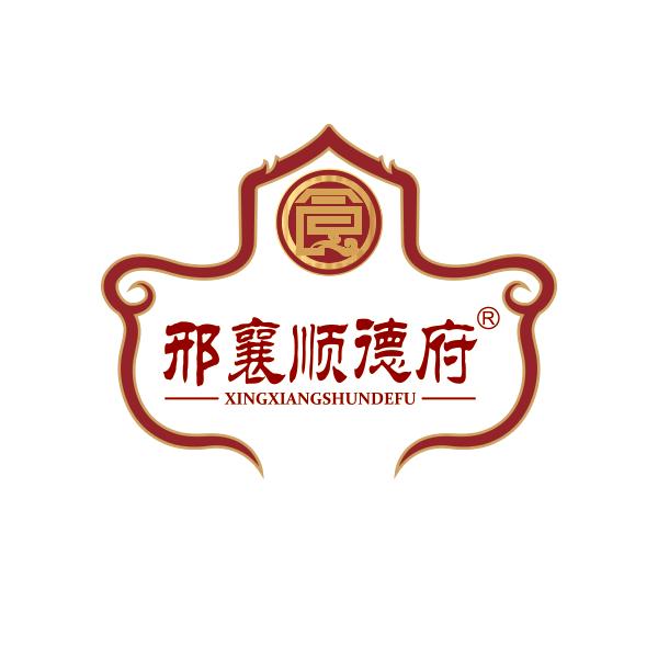 金芝食农产品企业店