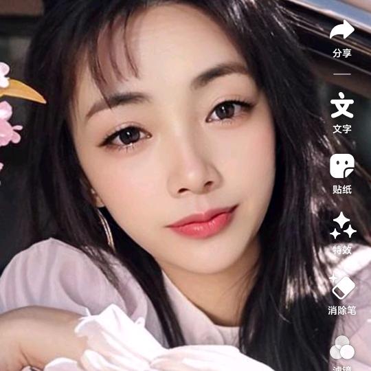 心中的牵挂