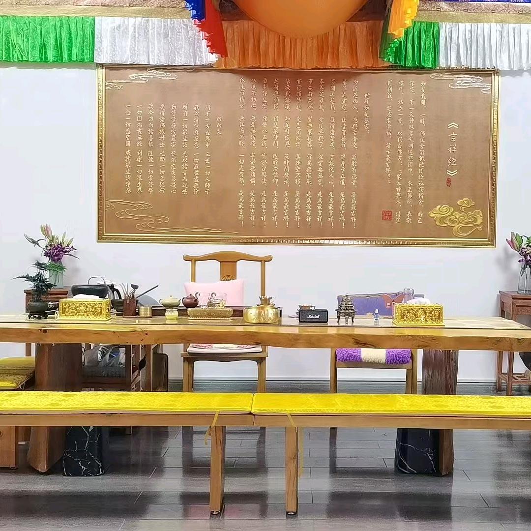 极净茶禅修养生客栈