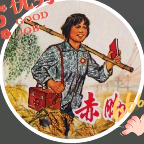 爱好歌