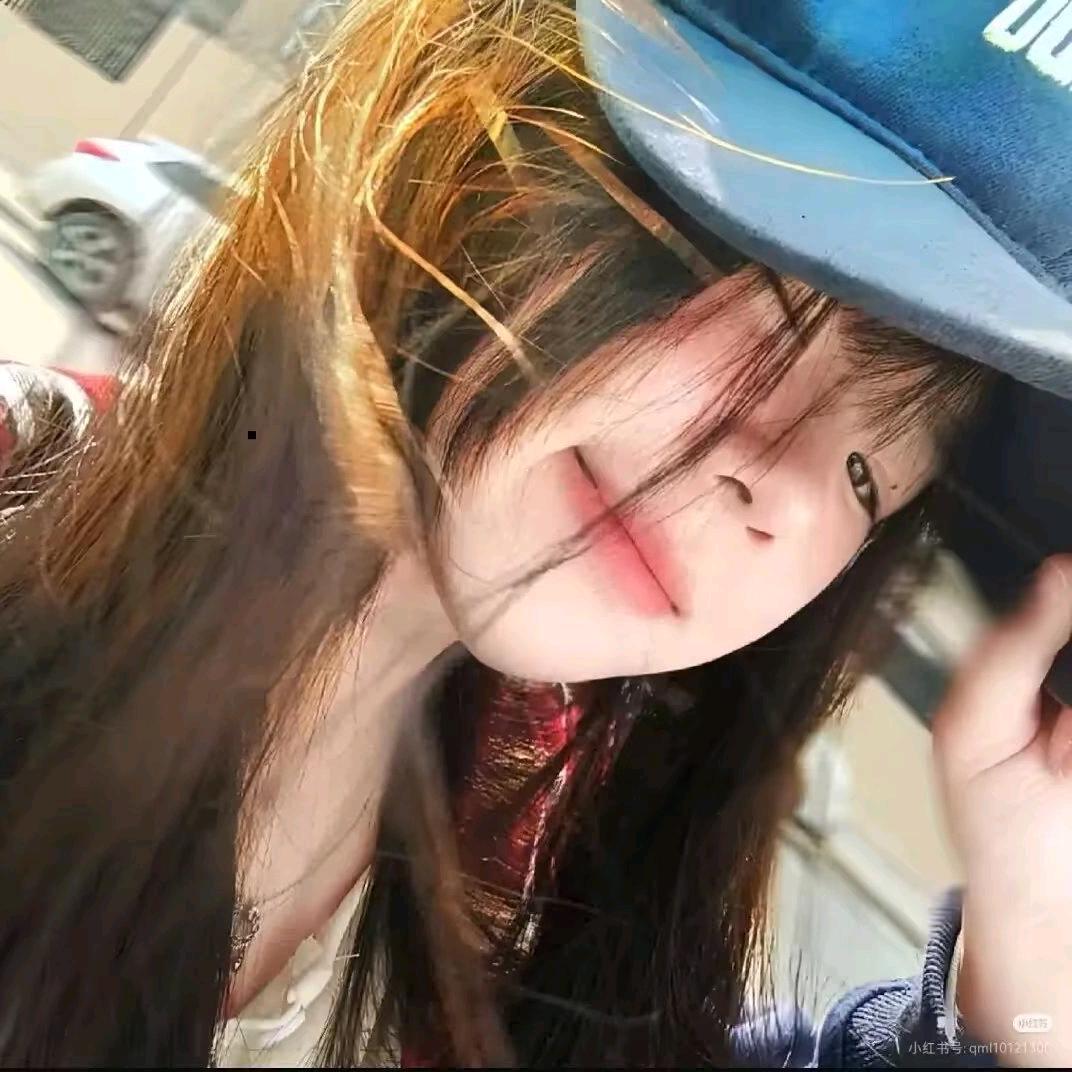 涵秋