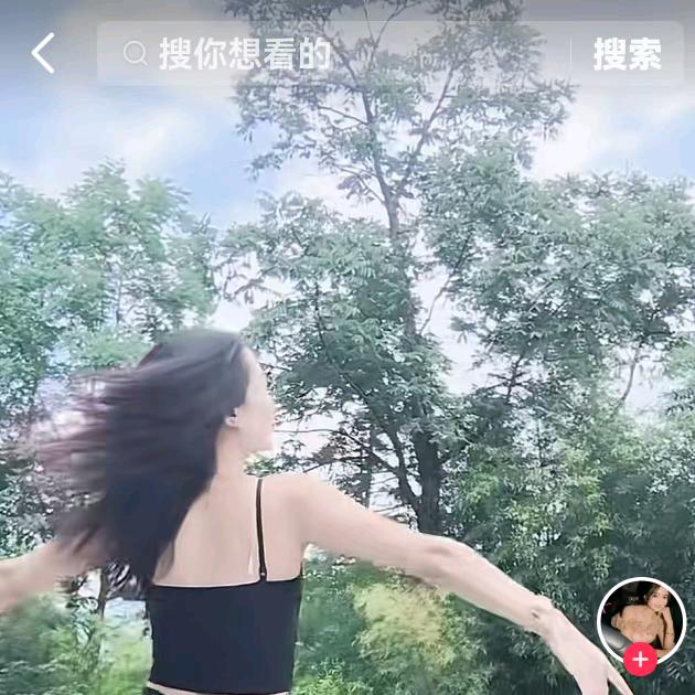 哈哈姐