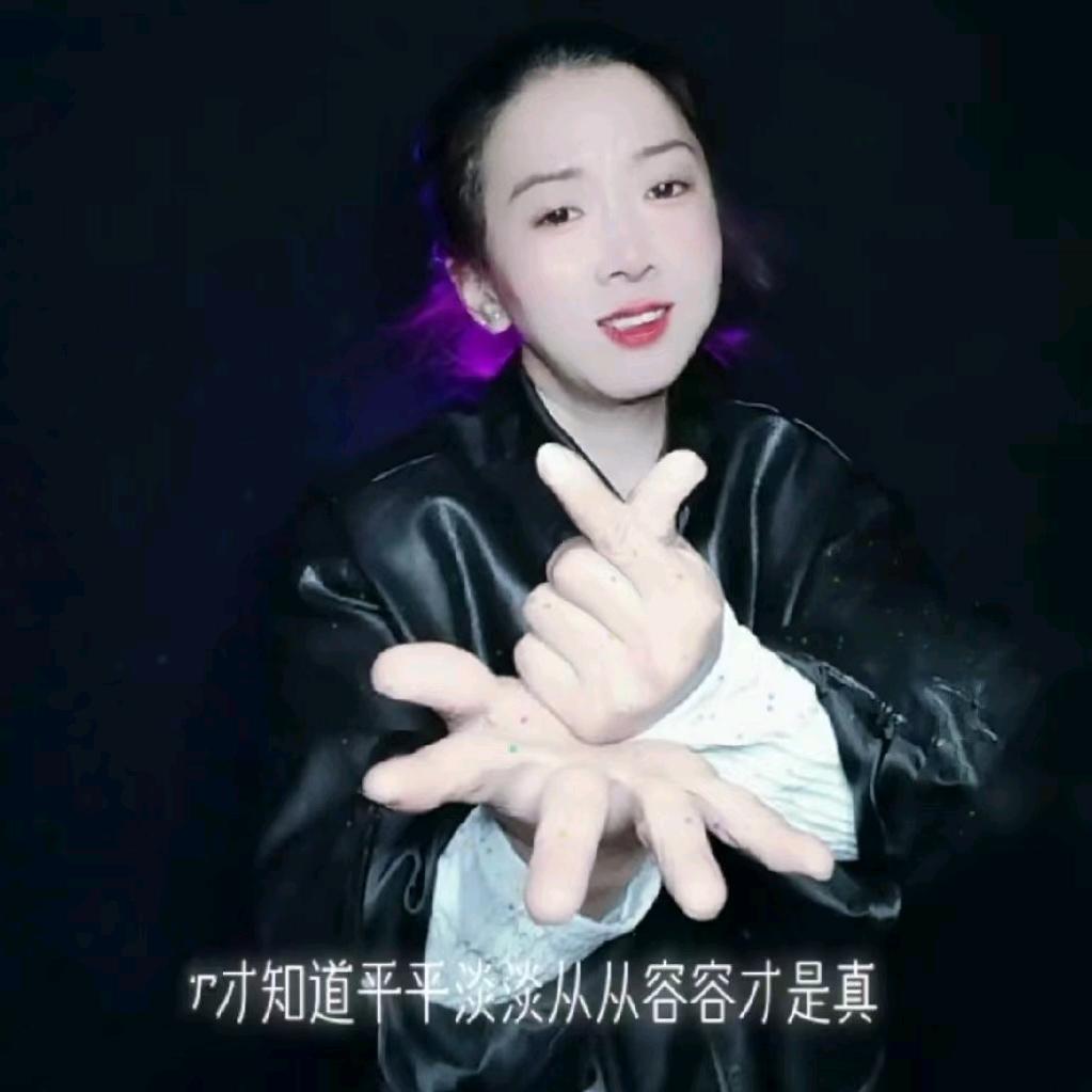 不悔ღ.🦅