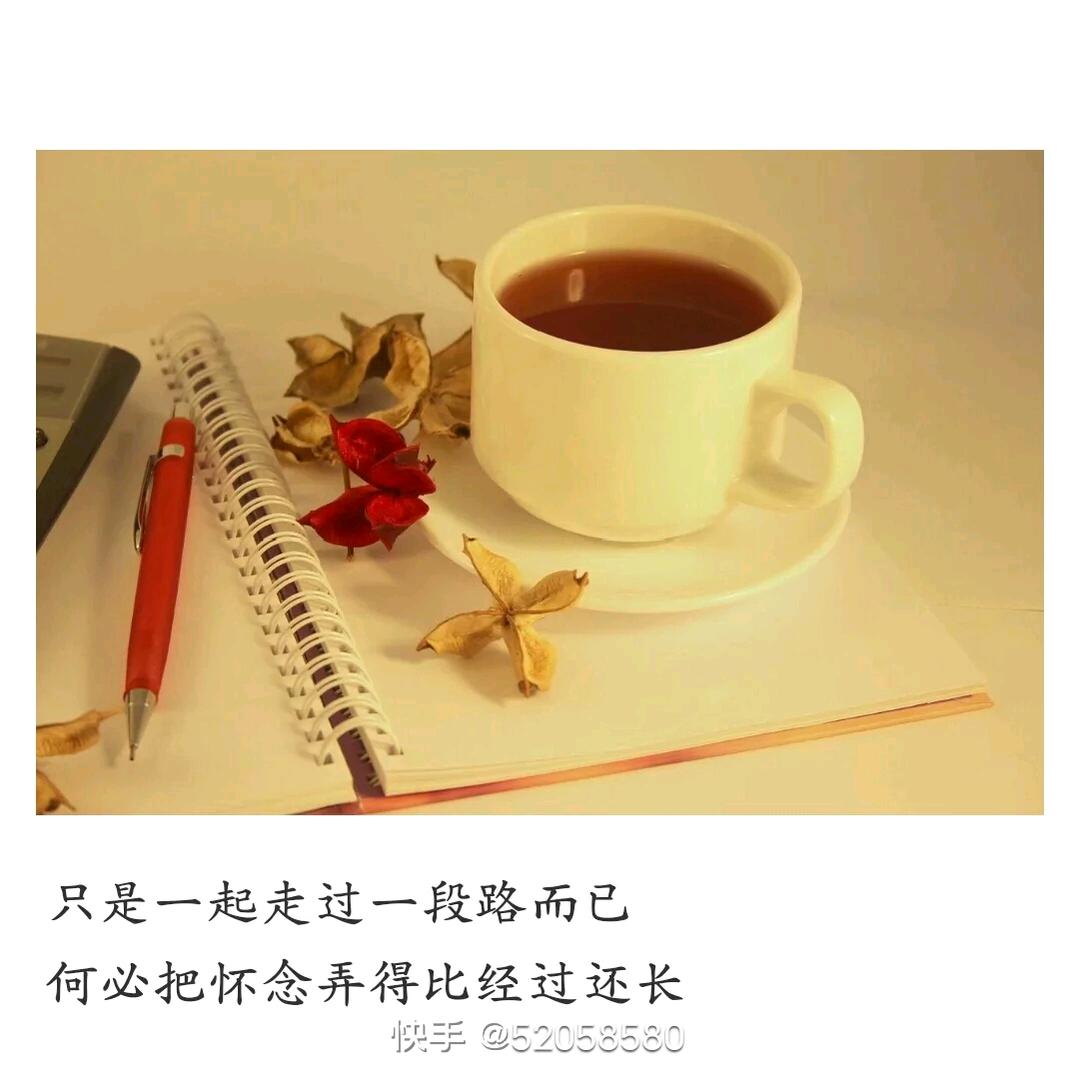 若雨烟寒
