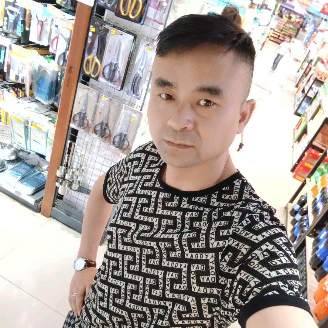 我的快乐就是你👫