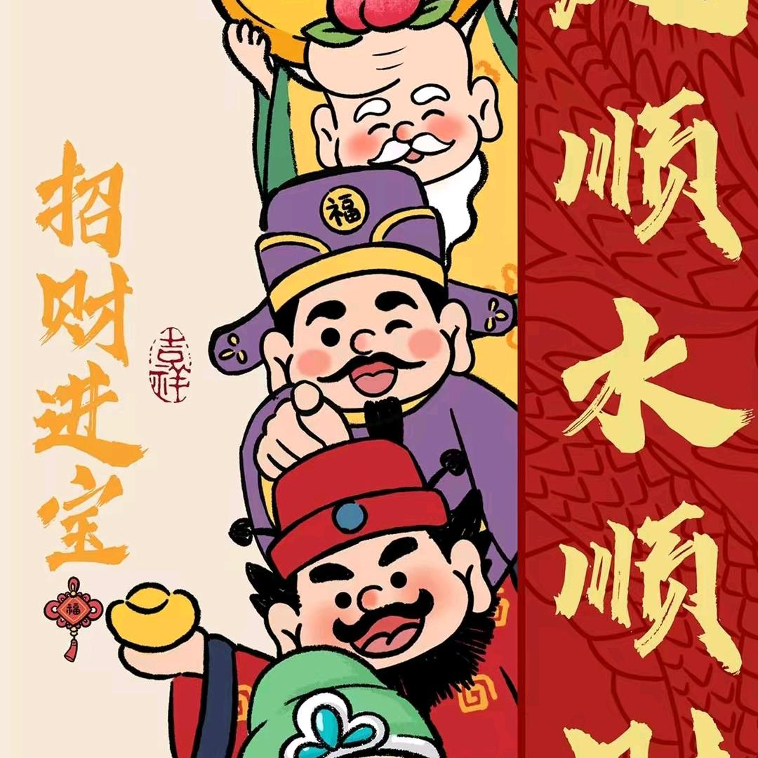 往༿逅♛於༾笙