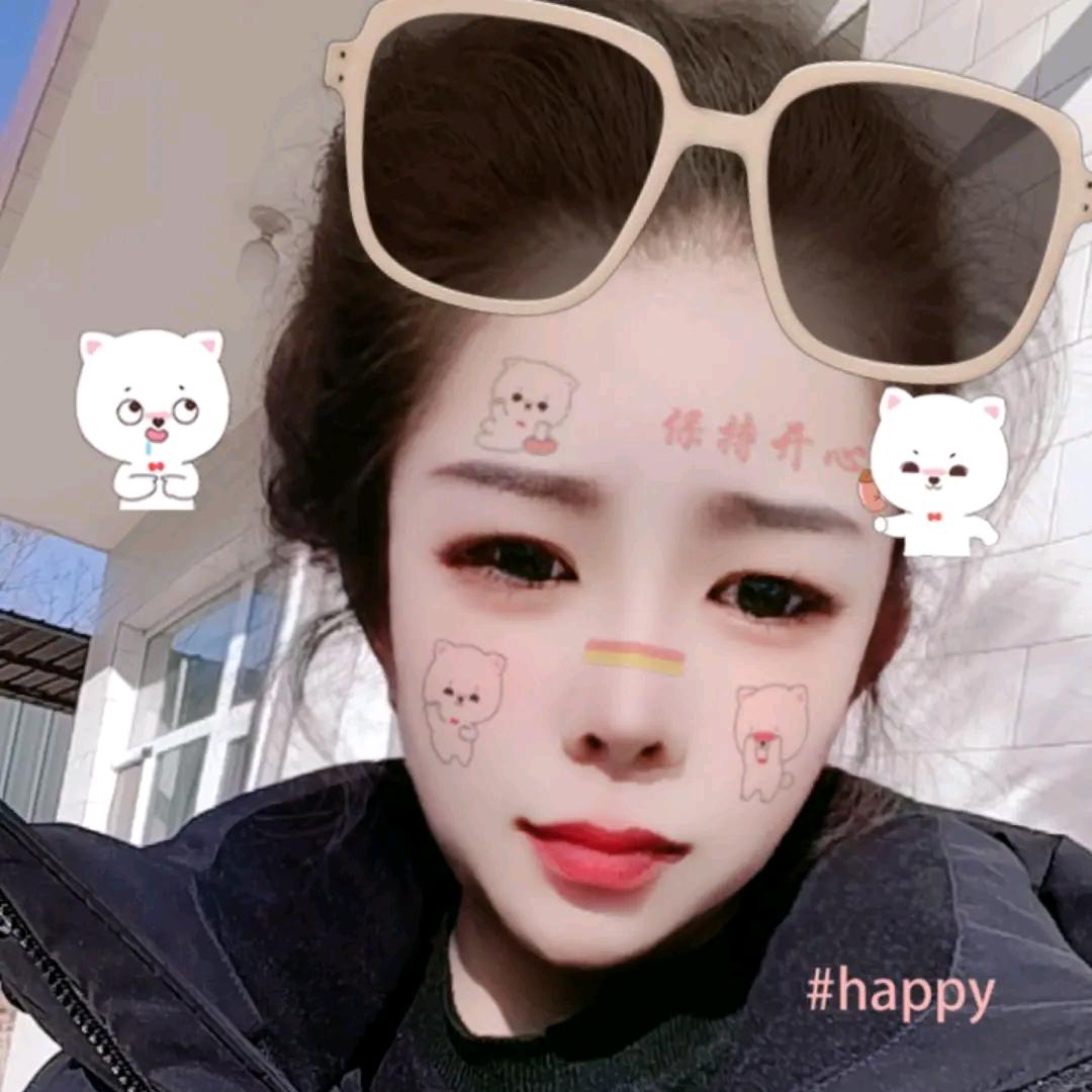 太阳