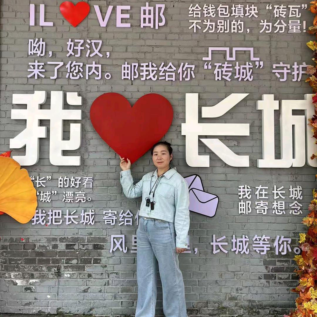 用户2470098497470