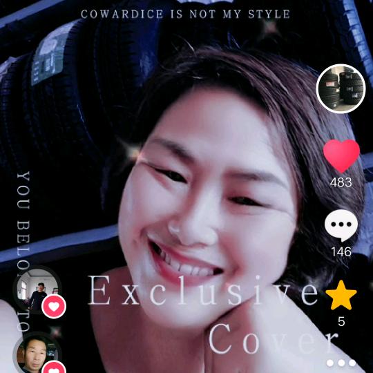 轮胎锋姐(拒绝私聊)