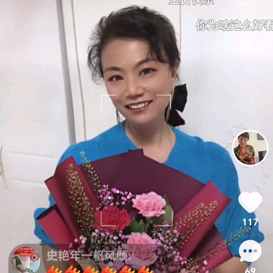 开心快乐