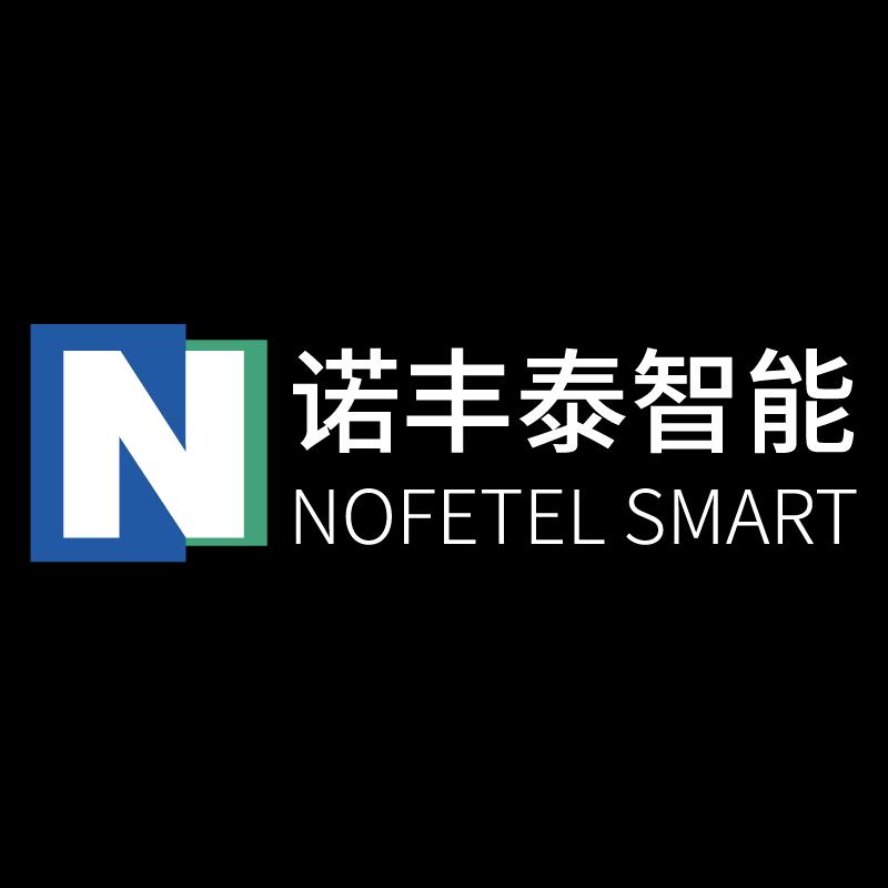 诺丰泰售货机工厂店