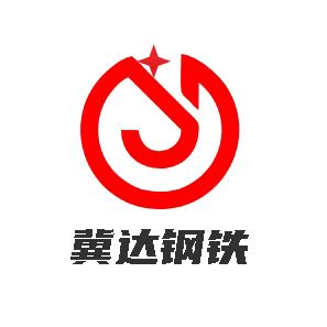 冀达钢铁®