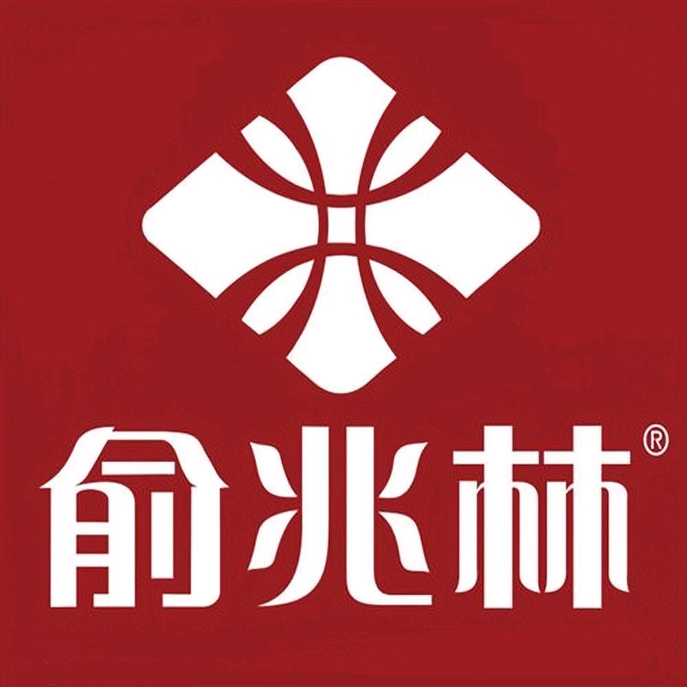 俞兆林蓝维专卖店