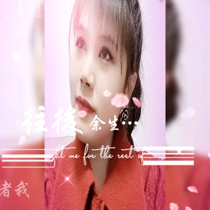 微姐