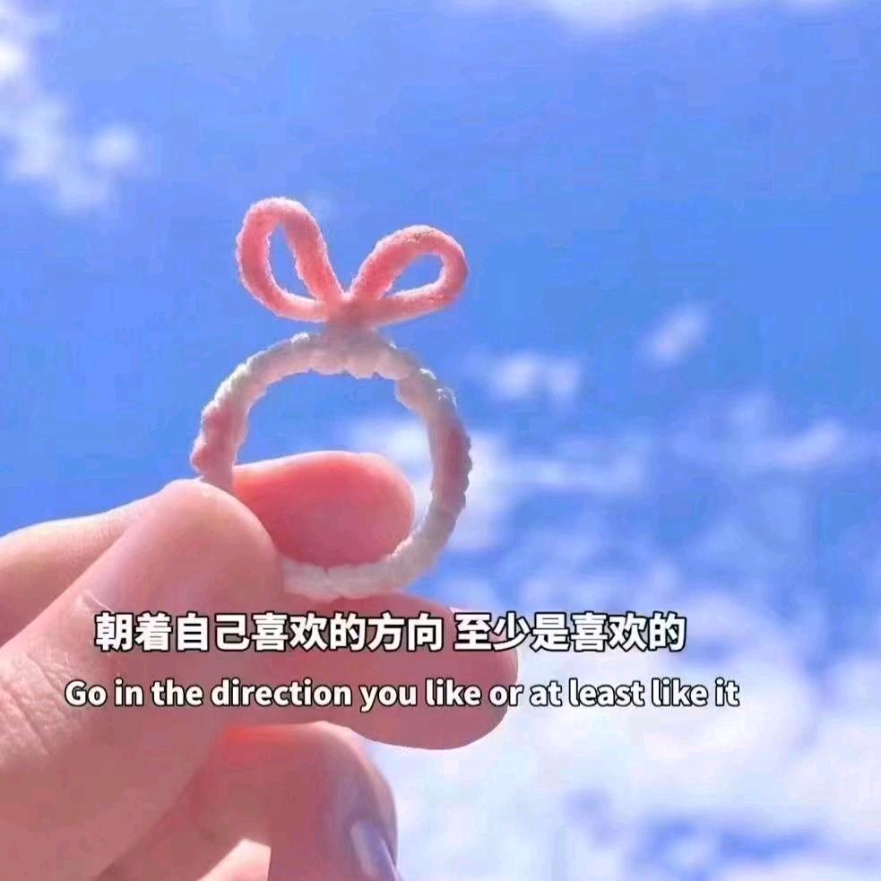 缘纷注定