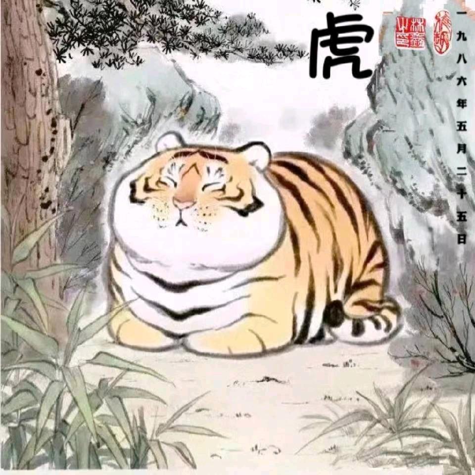 开心歌