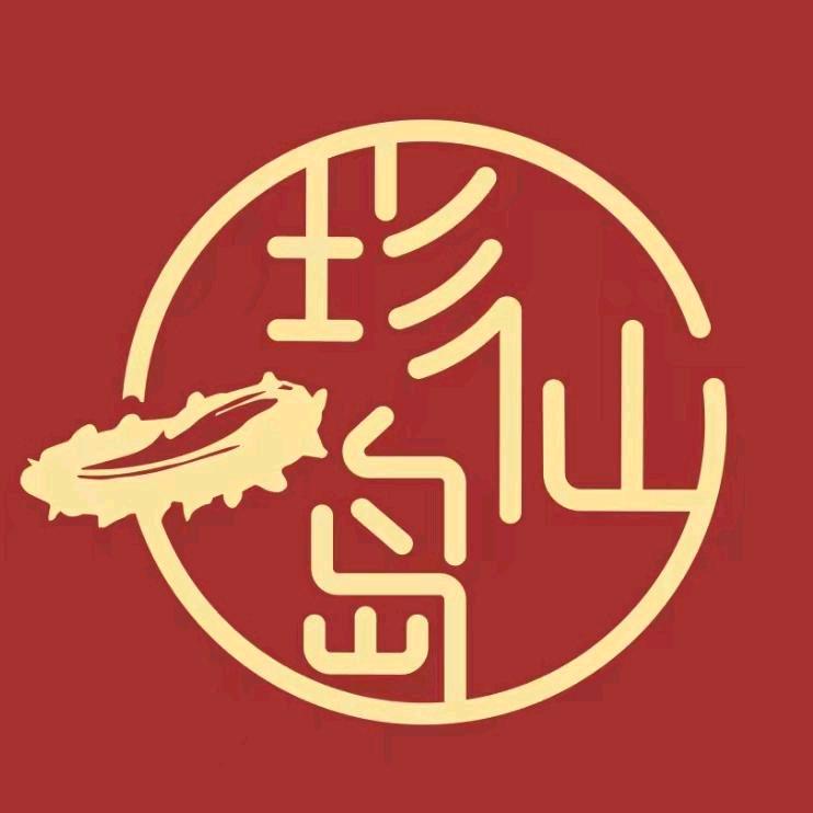珍仙岛甄选滋补行