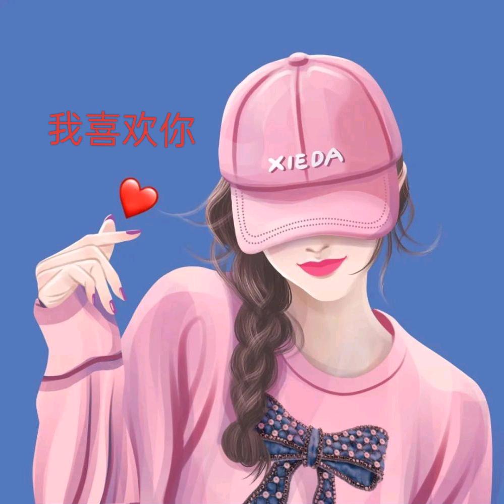 艾你短剧