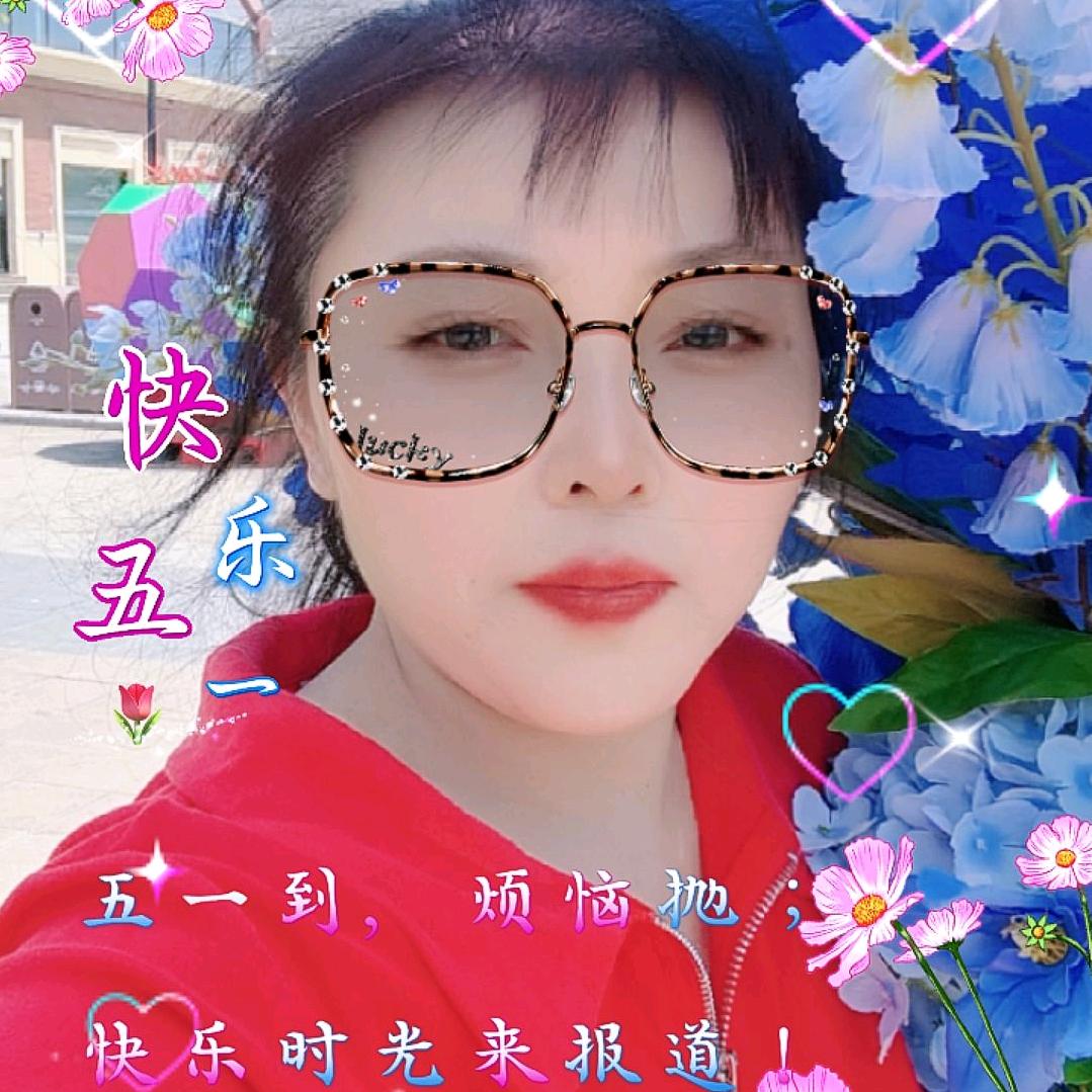 纺织姐首播筹备中