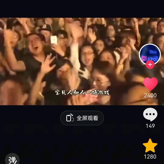 我讲还有百分之十同情苍龙夫妻！！！！