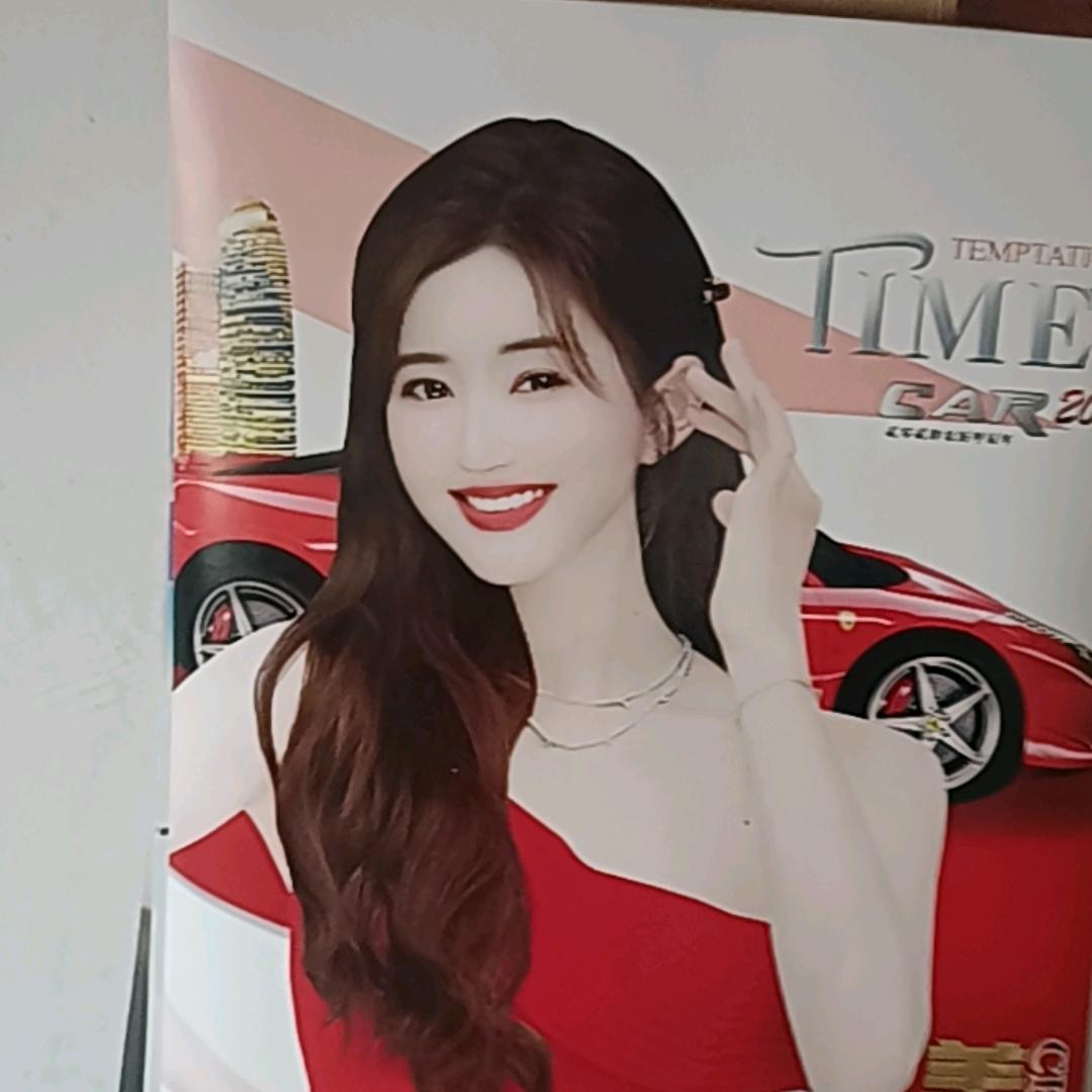 丽丽优品