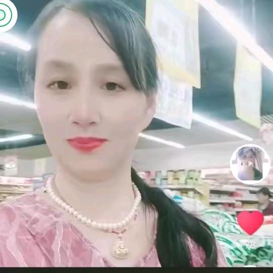 幸福美满