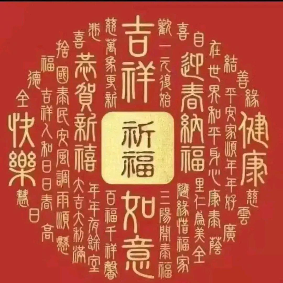 鼎盛装饰！外墙构件真石漆与室内，设计施工