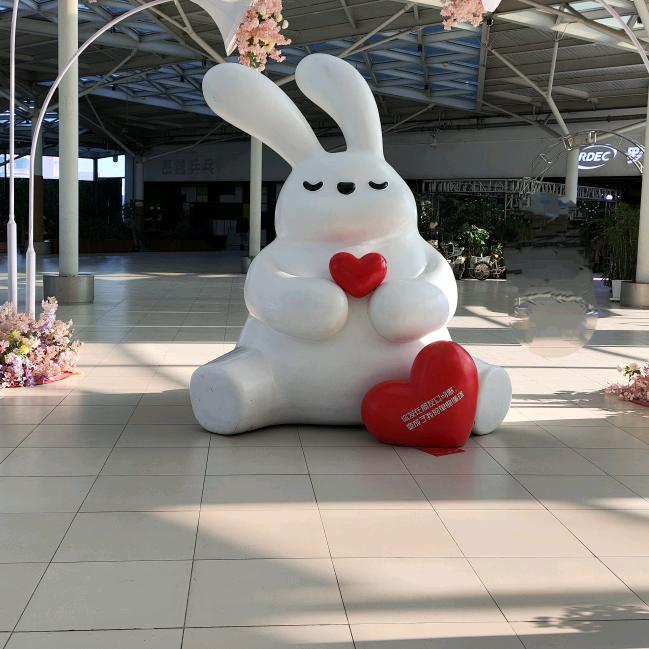 ⁵²º⅓¼（一起(ง •̀_•́)ง吧）