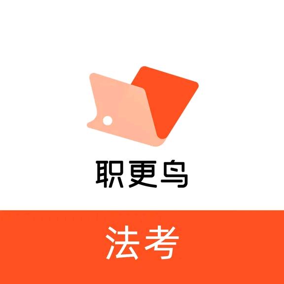 京识职更鸟专卖店运营号