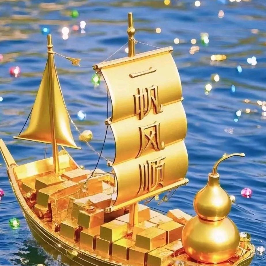 心境💖
