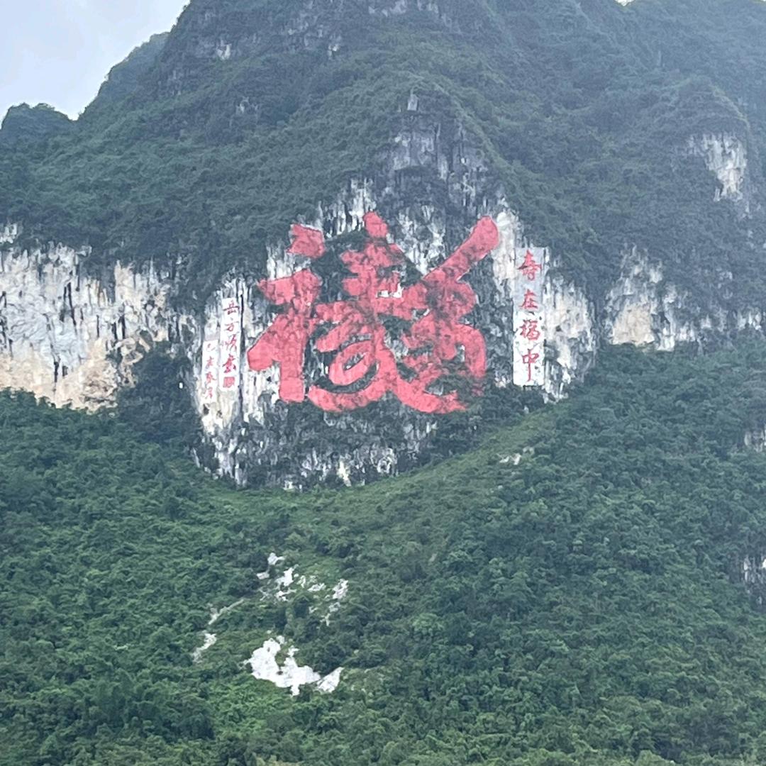 漯河53度哥