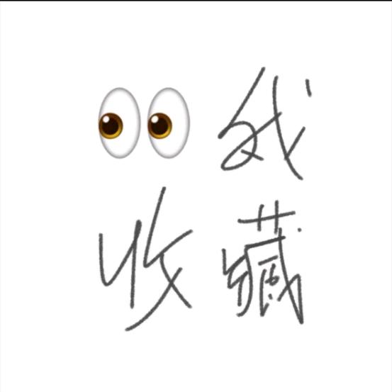 黎冥