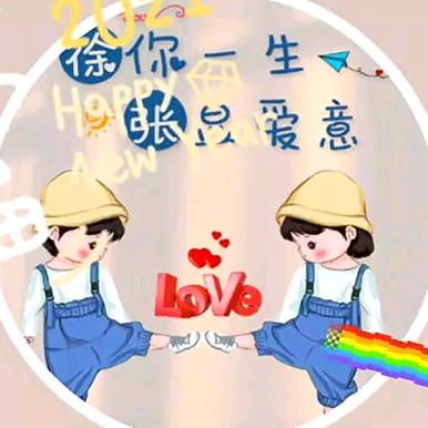 张张暴涨