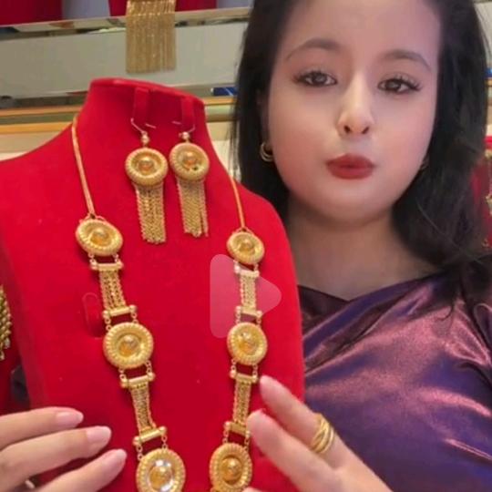 sadaf
