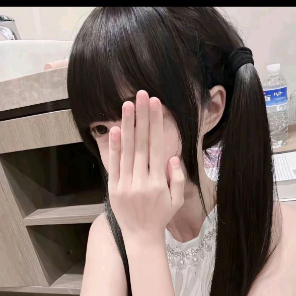 Yeah
