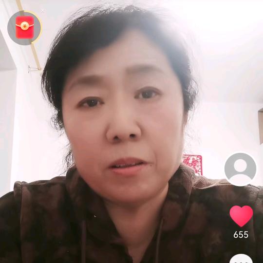 田灵芬《拒绝连赞》